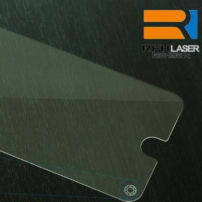  532nm green laser cutting