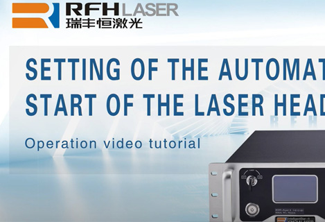 Desactivar el inicio automático del láser UV RFH