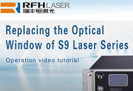 Serie de láser uv RFH S9 que reemplaza la ventana óptica