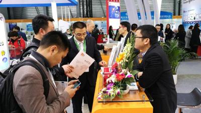 Invitación a la exposición de tecnología de procesamiento y láser avanzado del sur de China 2018
