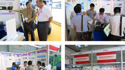 2016 10.ª Exposición internacional de fabricación láser inteligente de Asia (Shenzhen)