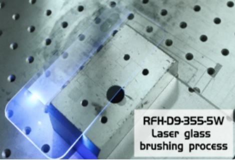 RFH D9 355 UV Laser: Premium Glass Brushing (Frosting) Solution