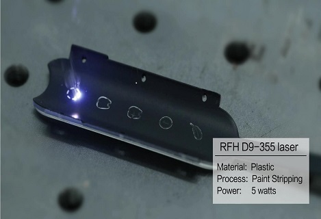 El láser RFH D9-355 mejora significativamente el efecto de eliminación de pintura plástica, con patrones claros y sin dañar el material