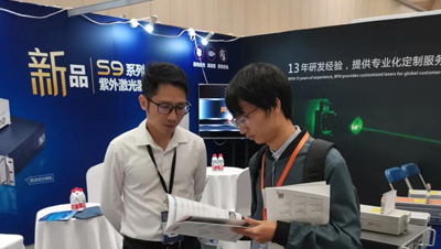 Cliente de Malasia compra 2 unidades de láser DPSS compacto de nanosegundos de alta energía de 355 nm
