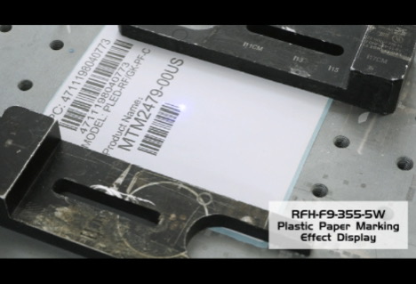 Marcado láser UV RFH-F9-355-5W: Redefiniendo la precisión para aplicaciones de películas plásticas