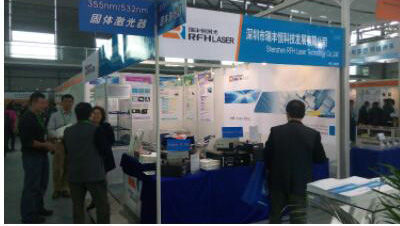 ﻿El láser ultravioleta RFH 5W es recibido rápidamente por los fabricantes de películas plásticas de prueba covid-19