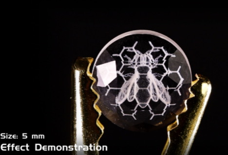 Grabado de cristal de 5 mm, con tecnología RFH-F9-355-5W