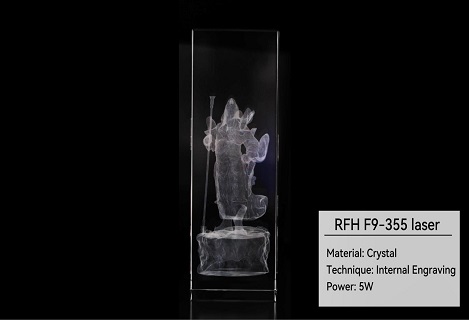 Cristal láser ultravioleta refrigerado por aire RFH F9 con grabado calcográfico de alta precisión, sin daños y con un exquisito efecto tridimensional.