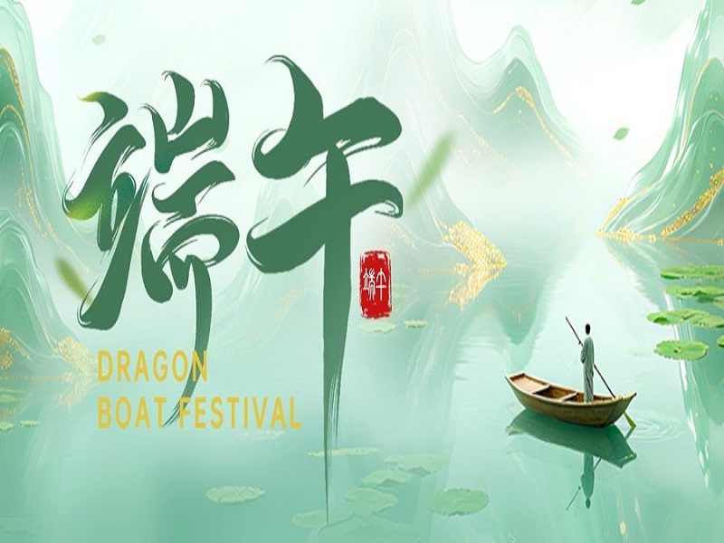 Festival del Bote Dragón, Artesanía Láser | Observa cómo Ruifengheng replica con láser el código de costumbres populares del milenio