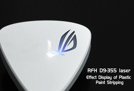 Aplicación del láser UV RFH D9 en el proceso de decapado de pintura