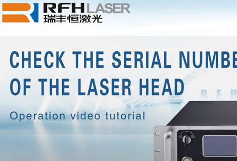 Consulta el número de serie del láser de nanosegundos RFH UV 355