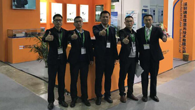 Un fabricante de máquinas de marcado de Qingdao ha comprado el láser verde RFH para marcar el hervidor de vidrio