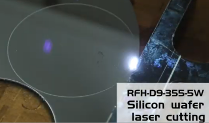 Corte láser de precisión de obleas de silicio | Solución láser UV RFH-D9-355-5W