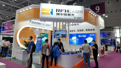 Los láseres de nanosegundos RFH se muestran en la exposición China Laser and Intelligent Equipment