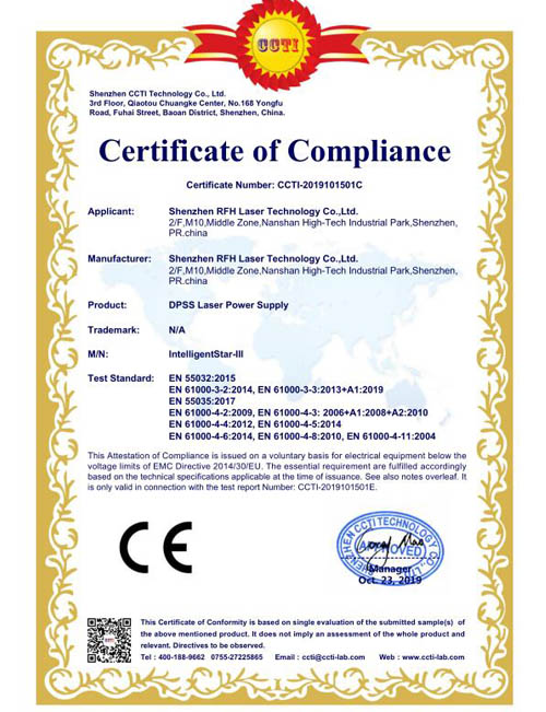 Certificado CE láser RFH