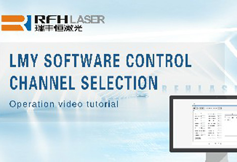 Selección de canal de control de software RFH 355nm uv laser LMY